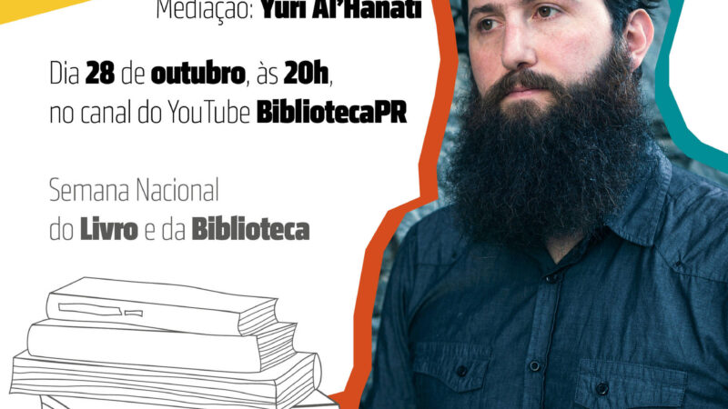 Biblioteca Pública promove live com o escritor Julián Fuks
