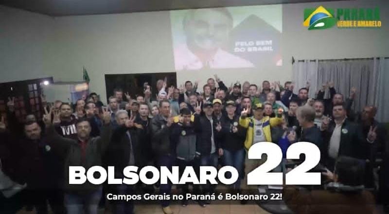 (ASSISTA O VÍDEO) Campos Gerais encabeça movimento pró-Bolsonaro no Paraná