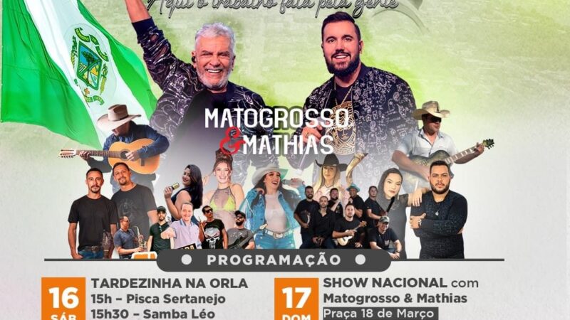 CONFIRMADO: Mato Grosso & Mathias se apresenta no aniversário de 152 anos de Tibagi