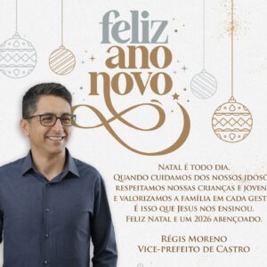 WhatsApp Image 2025-12-24 at 09.54.14 (1)