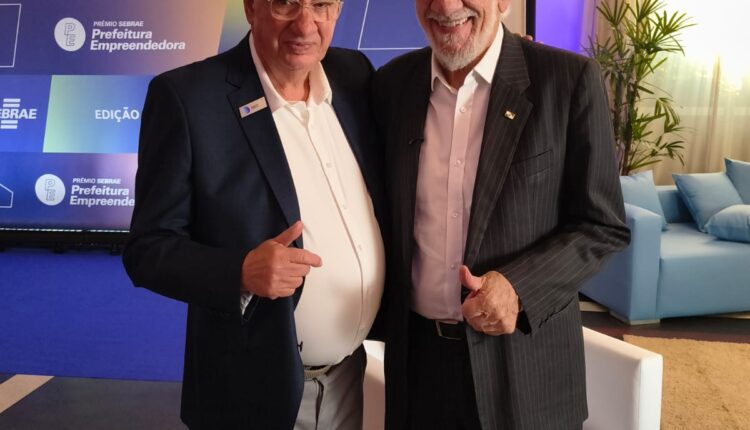 Castro Cidade Empreendedora premio 2